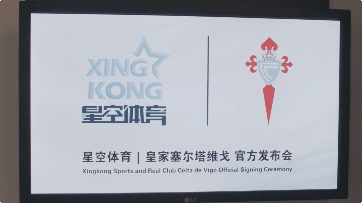 V体育：俱乐部名称中性化，去企业化的简单介绍