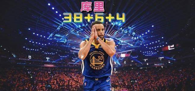 包含V体育：金州勇士王朝落幕，库里面临重建！的词条