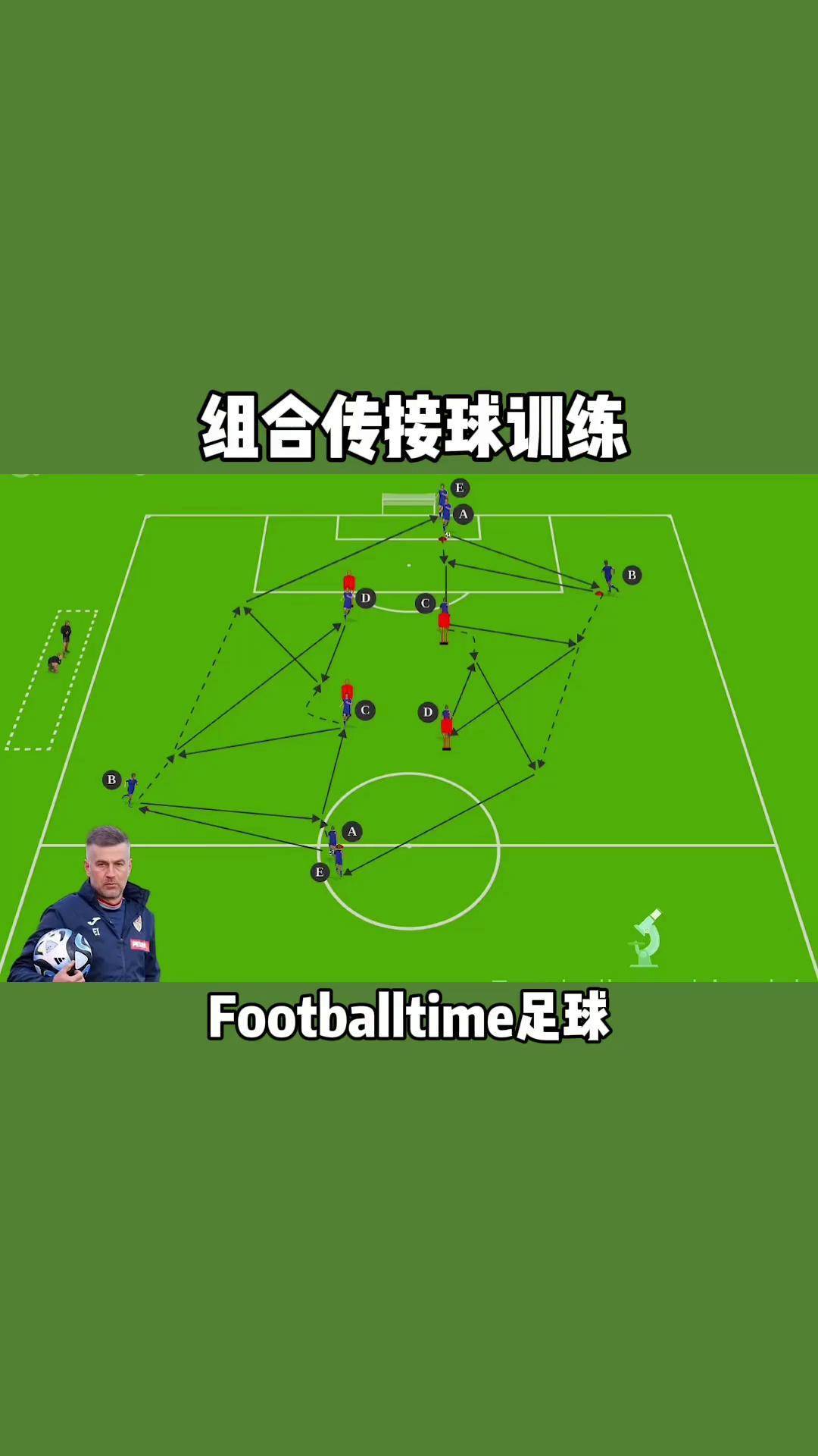 包含V体育：青少年足球营养指导，科学膳食的词条
