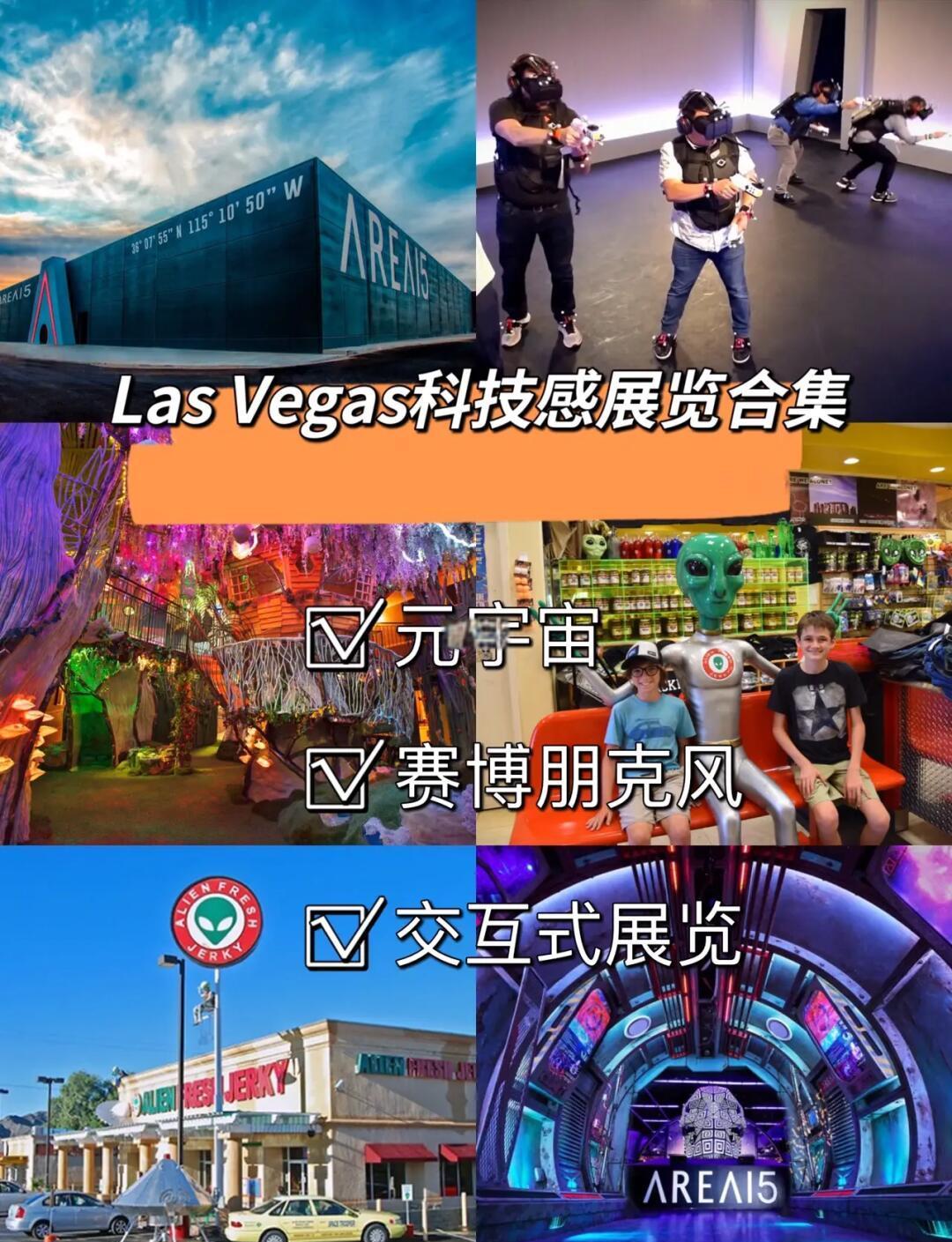 包含V体育：元宇宙体育，打造全新互动体验的词条