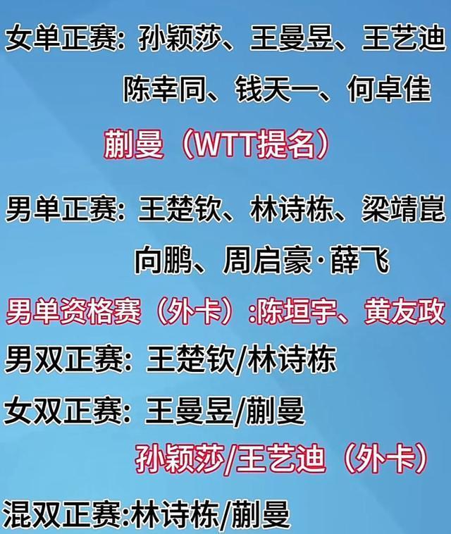 V体育：分享赛事精彩瞬间，赢取惊喜大奖的简单介绍
