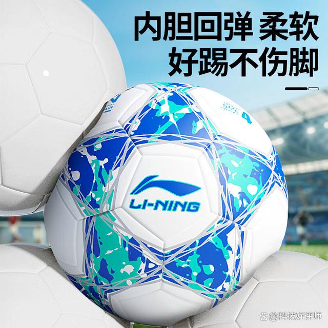 V体育：足球周边，琳琅满目